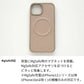 Google Pixel 8a Simple 名入れ MagSafe対応 カラーリアケース マグネット スマホケース
