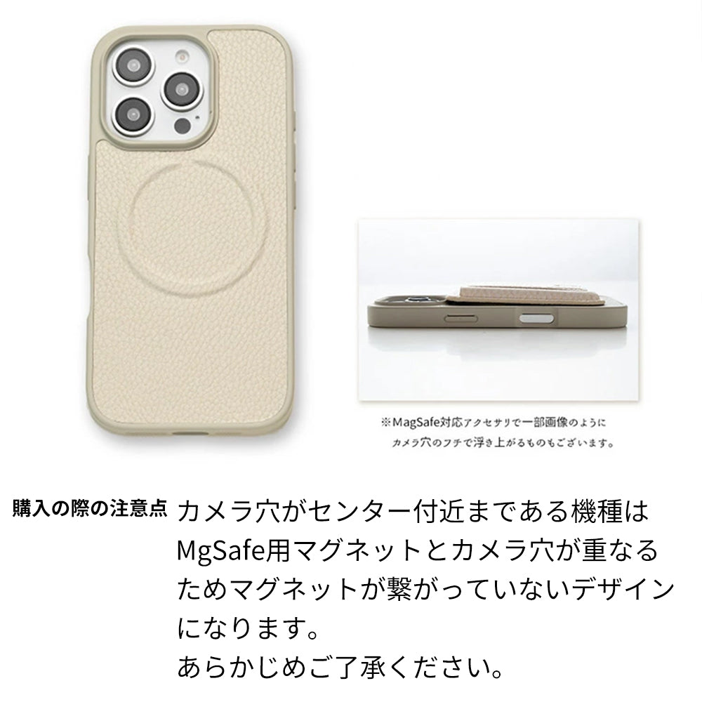 Xperia 10 II SO-41A docomo Simple 名入れ MagSafe対応 カラーリアケース マグネット スマホケース