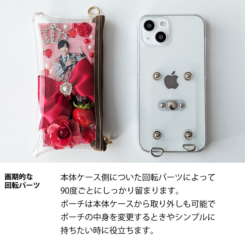 Xperia XZ2 Premium SOV38 au アクスタが入るスマホケース 回転式 スマホショルダー