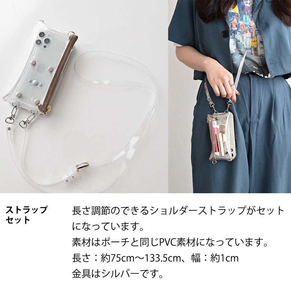 Xperia 5 III SO-53B docomo アクスタが入るスマホケース 回転式 スマホショルダー