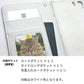Redmi 9T 64GB かわいいトリコロール プリント手帳型ケース 耐衝撃