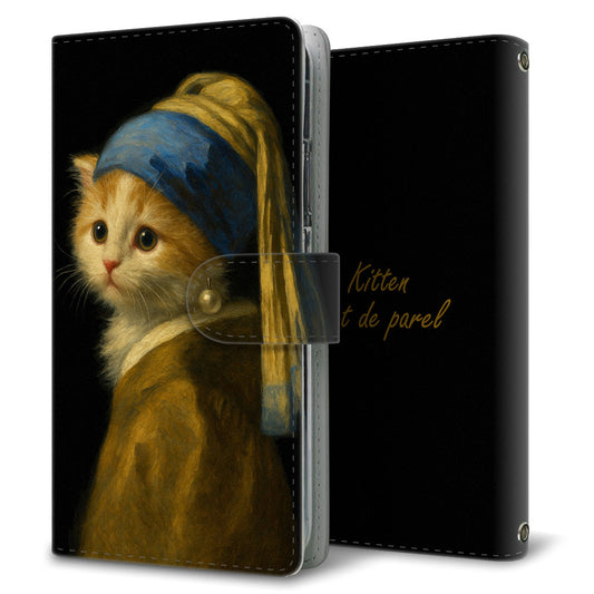 iPhone XS 真珠の耳飾りの子猫 プリント手帳型ケース 耐衝撃