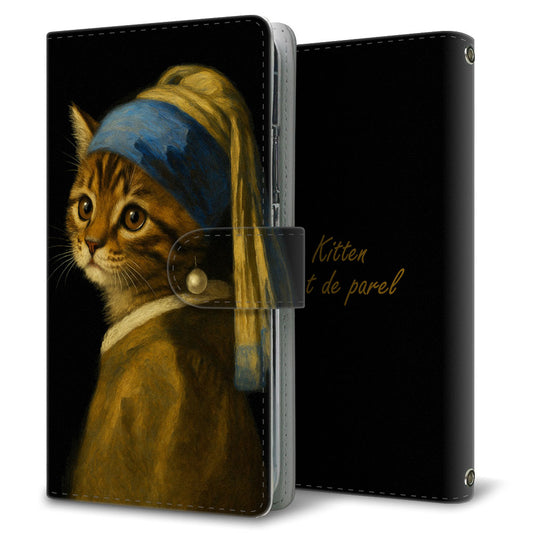 Xperia 1 SOV40 au 真珠の耳飾りの子猫 プリント手帳型ケース 耐衝撃