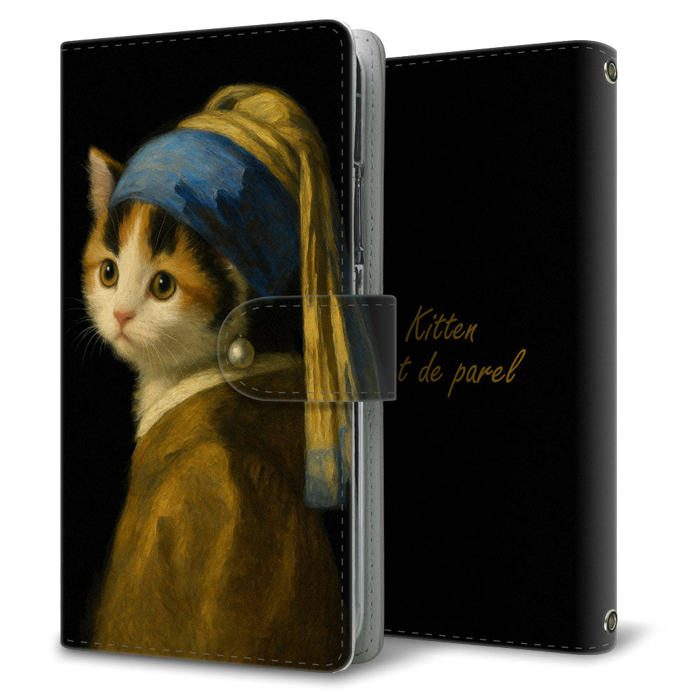 Galaxy Note10+ SCV45 au 真珠の耳飾りの子猫 プリント手帳型ケース 耐衝撃