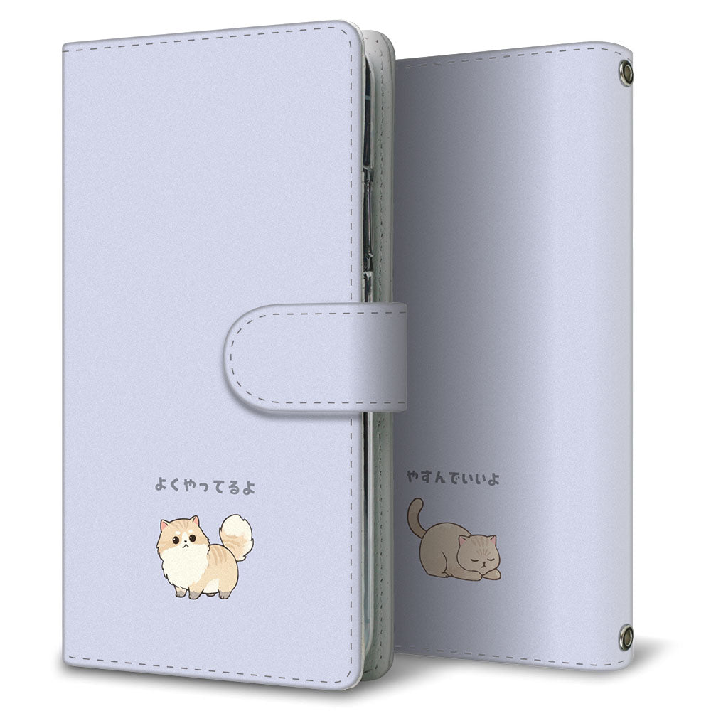 OPPO reno9 A ネコと優しい言葉 プリント手帳型ケース 耐衝撃