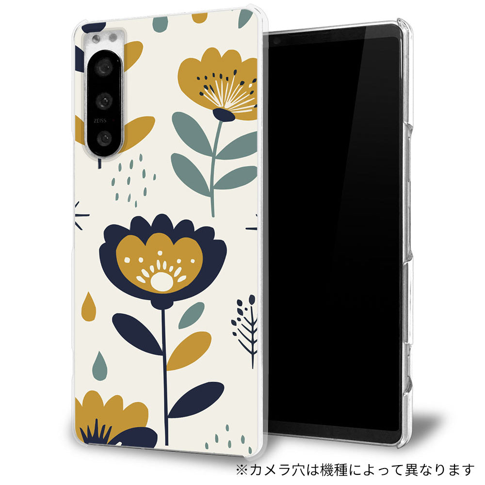 AQUOS R3 808SH SoftBank 北欧風花柄 大人かわいい 透明クリアハードケース