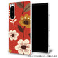 AQUOS SERIE mini SHV38 au 北欧風花柄 大人かわいい 透明クリアハードケース