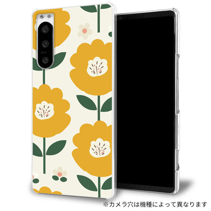 シンプルスマホ5 A001SH SoftBank 北欧風花柄 大人かわいい 透明クリアハードケース