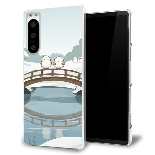 Xperia 1 SOV40 au シマエナガとかわいい時間 透明クリアハードケース