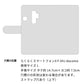 らくらくスマートフォン4 F-04J docomo 姫路レザー シュリンクレザー ファスナーポケット付き スマホケース 手帳型 本革 サイドマグネット スマホショルダー