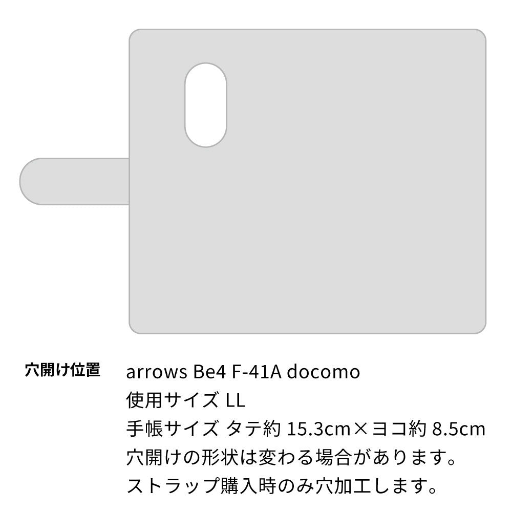 arrows Be4 F-41A docomo 水玉帆布×本革仕立て 手帳型ケース 耐衝撃