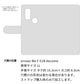 arrows We F-51B docomo ステンドグラス＆イタリアンレザー 手帳型ケース 耐衝撃