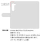 arrows We2 Plus F-51E docomo 高画質仕上げ プリント手帳型ケース ( 通常型 )サイベリアン