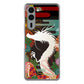 arrows We2 Plus F-51E docomo 635 白龍 ハードケース 背面印刷