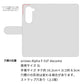 arrows Alpha F-51F docomo スマホケース 手帳型 ネコがいっぱいダイヤ柄 UV印刷 耐衝撃