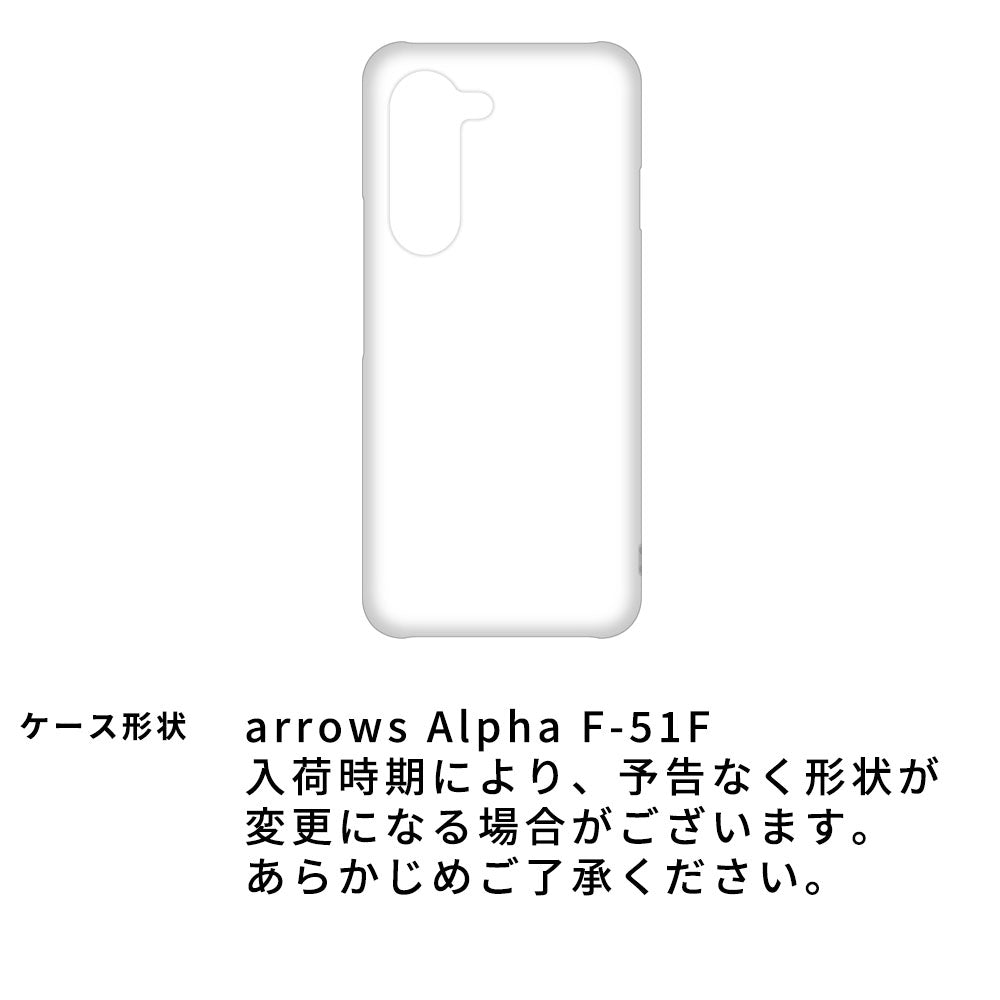 arrows Alpha F-51F docomo ぷっくりミモザ 刺繍 くすみカラー まるっと全貼りハードケース