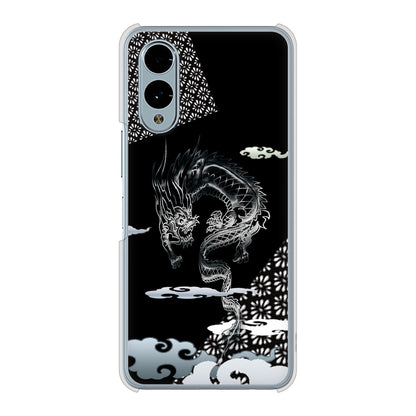 arrows We2 F-52E docomo 雲竜 ハードケース 背面印刷