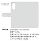 arrows We3 F-52G docomo 高画質仕上げ プリント手帳型ケース ( 薄型スリム )ジグザグパステル