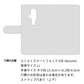 らくらくスマートフォン F-53E docomo みんなのくすみカラー 大人かわいい 手帳型ケース 耐衝撃