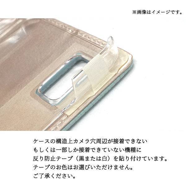 au エクスペリア8 SOV42 高画質仕上げ プリント手帳型ケース(通常型)【YD848 ヨークシャテリア03】