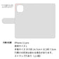 iPhone 11 Pro XA809 雪だるまの親子 薄型スリム プリント手帳型ケース