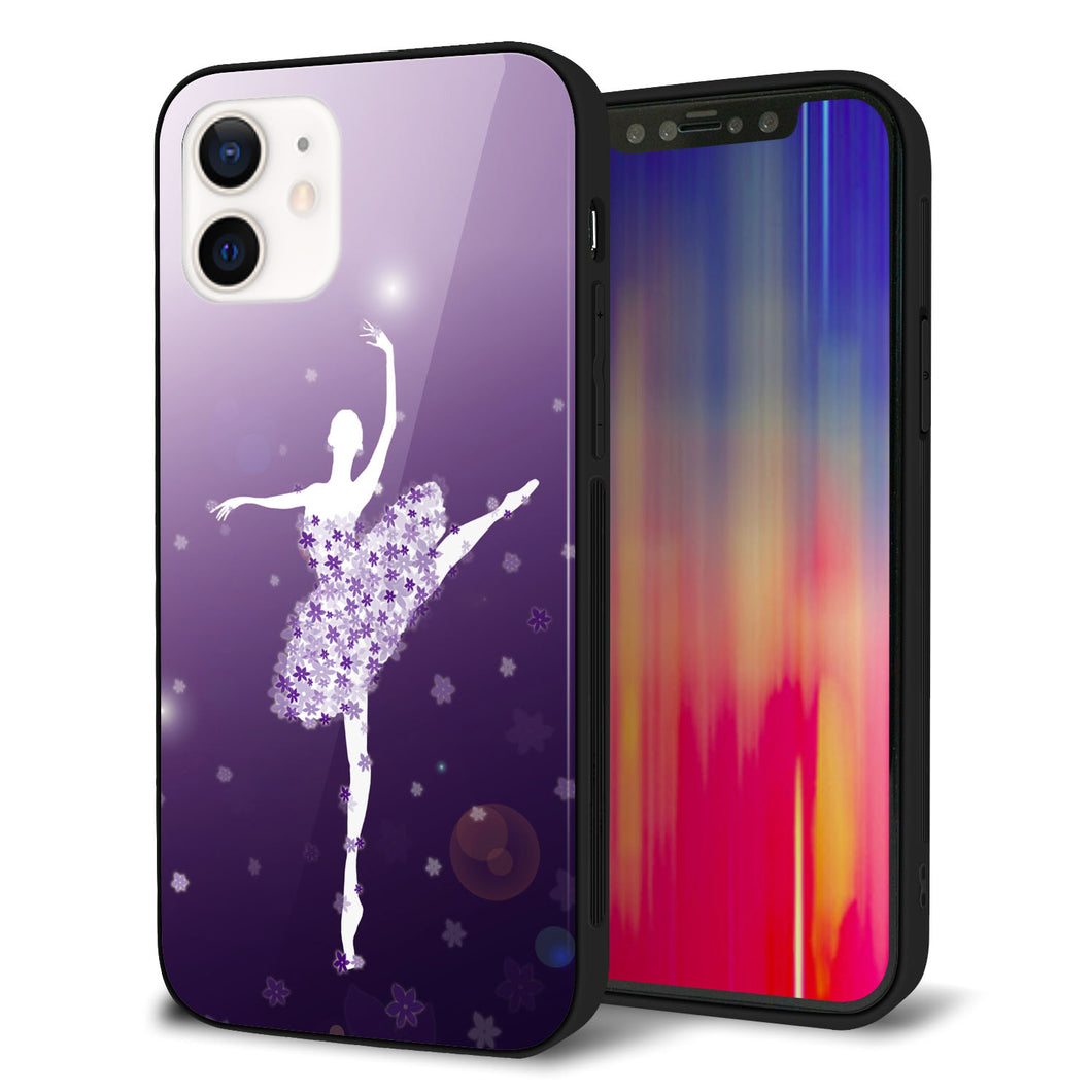 iPhone 12 強化ガラス＆TPUスマホケース ガラプリ【1256 バレリーナ】