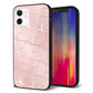 iPhone 12 強化ガラス＆TPUスマホケース ガラプリ【1340 かくれハート（桜色）】
