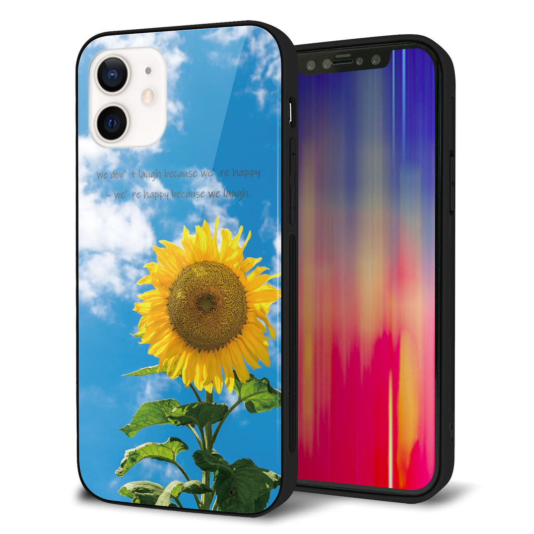 iPhone 12 強化ガラス＆TPUスマホケース ガラプリ【KM877 ヒマワリ】