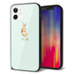 iPhone 12 強化ガラス＆TPUスマホケース ガラプリ【SC979 Baby Rabbit グリーン ガラプリ】