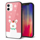 iPhone 12 強化ガラス＆TPUスマホケース ガラプリ【TA016 春うさぎ】
