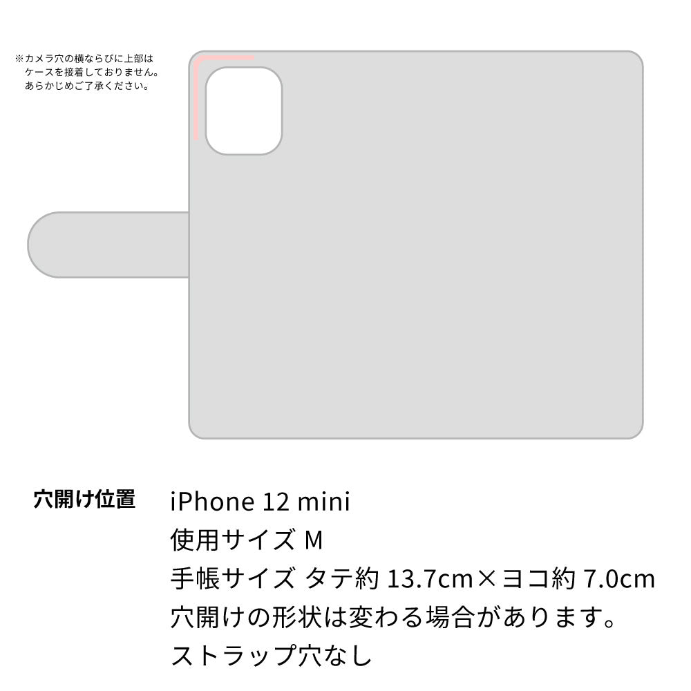 iPhone12 mini スマホショルダー 手帳型 縦向き くすみカラー スタンド機能付