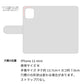 iPhone12 mini スマホショルダー 手帳型 縦向き くすみカラー スタンド機能付