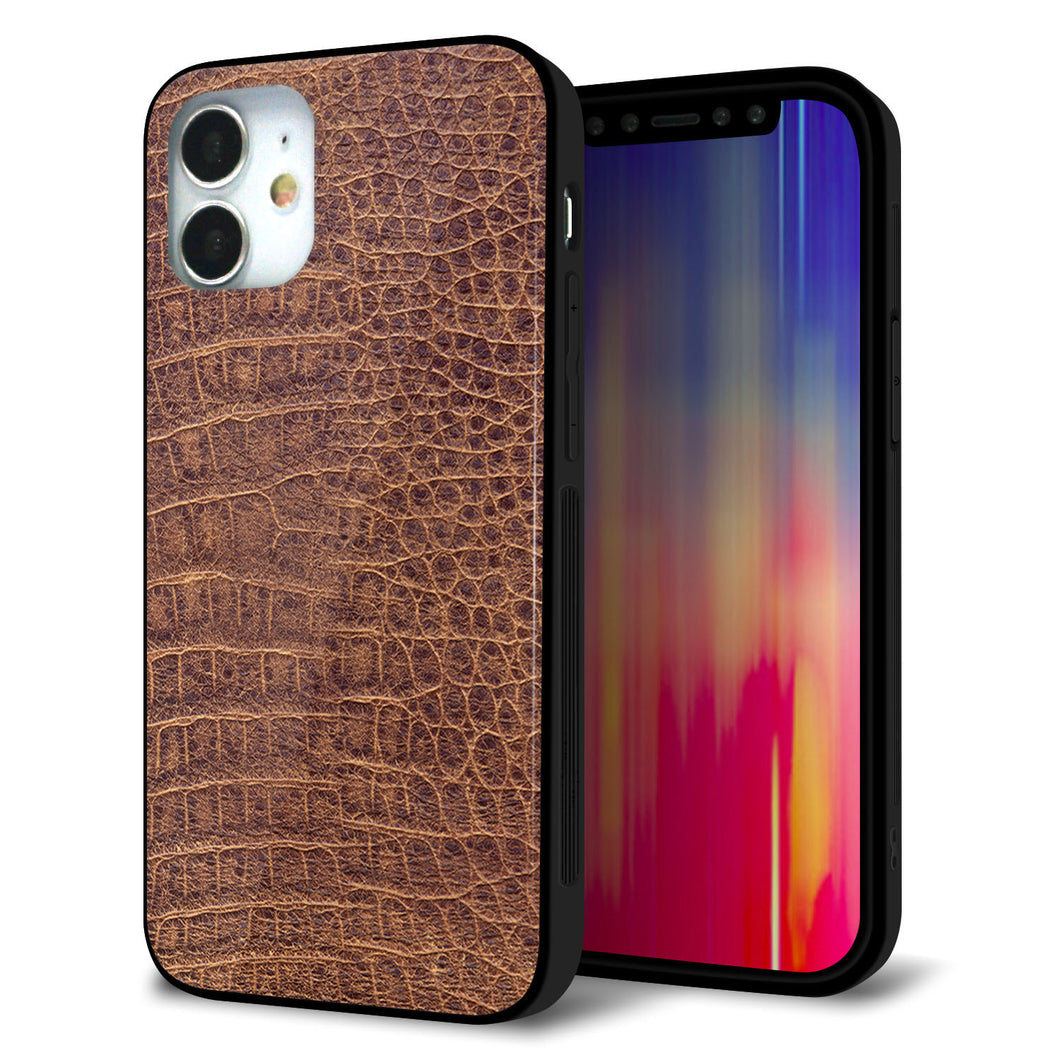 iPhone 12 mini 強化ガラス＆TPUスマホケース ガラプリ【463 クロコダイル】