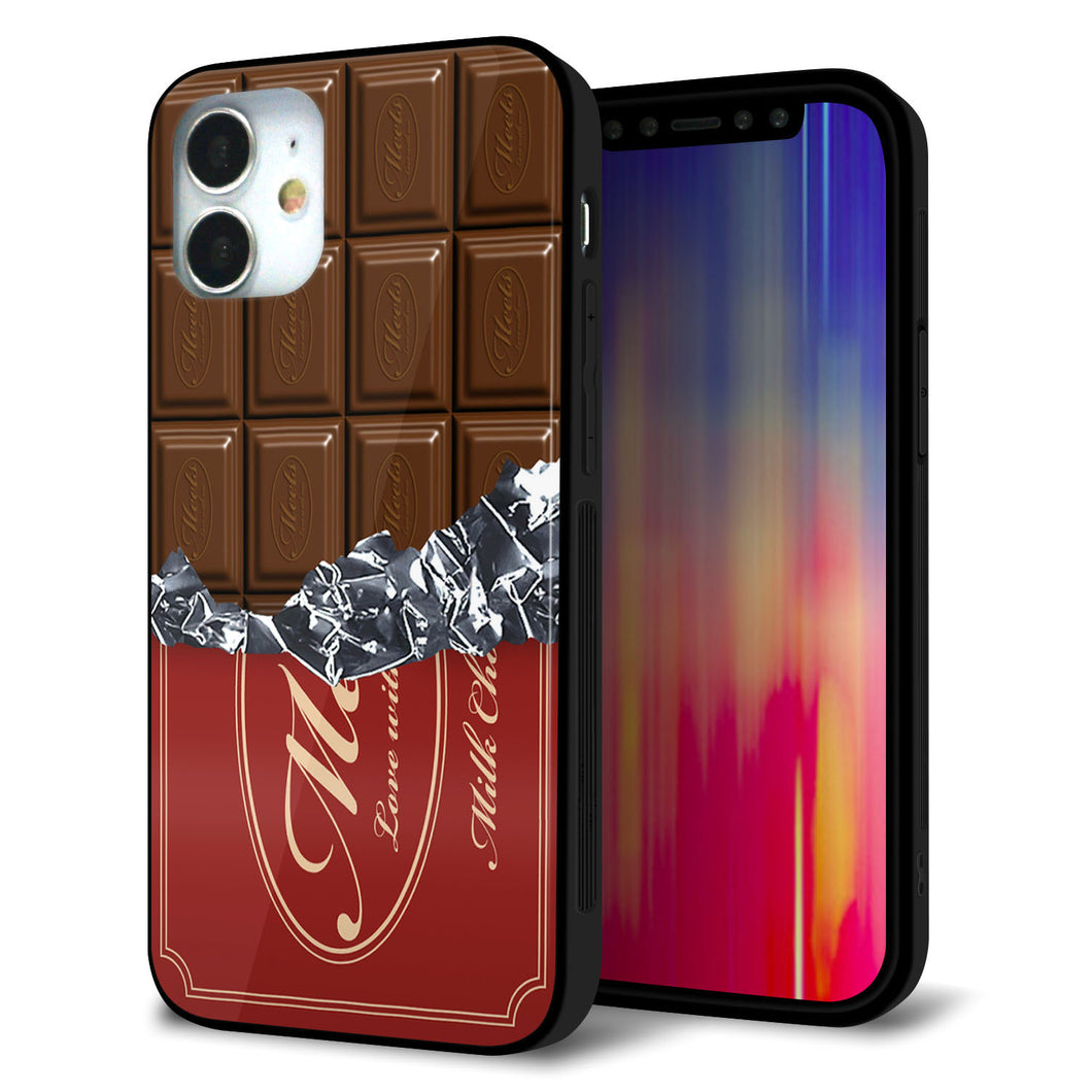 iPhone 12 mini 強化ガラス＆TPUスマホケース ガラプリ【535 板チョコ-エンジ包装】