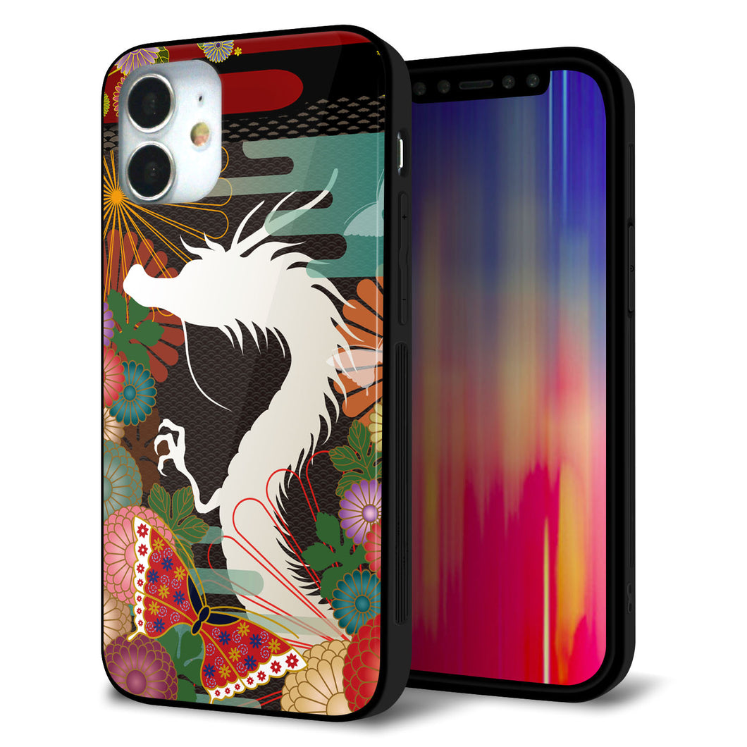 iPhone 12 mini 強化ガラス＆TPUスマホケース ガラプリ【635 白龍】