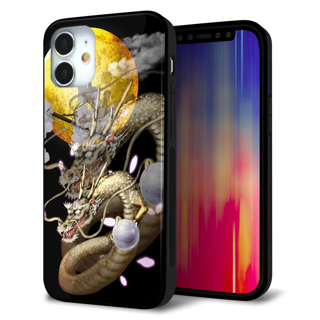 iPhone 12 mini 強化ガラス＆TPUスマホケース ガラプリ【1003 月と龍】