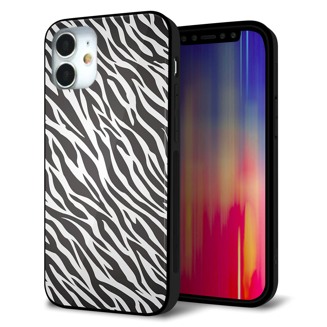 iPhone 12 mini 強化ガラス＆TPUスマホケース ガラプリ【1057 デザインゼブラ（GL）】