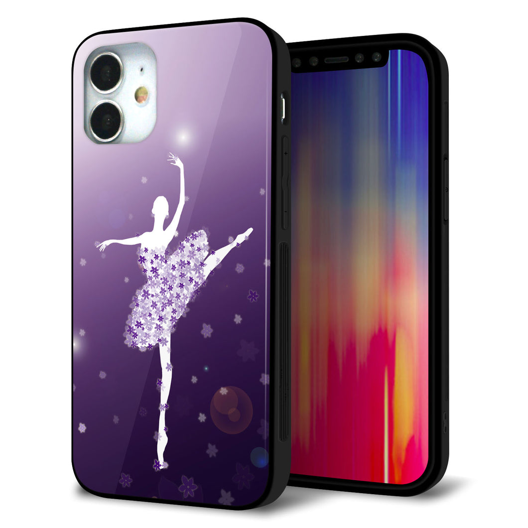 iPhone 12 mini 強化ガラス＆TPUスマホケース ガラプリ【1256 バレリーナ】