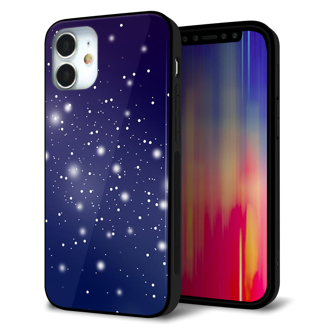iPhone 12 mini 強化ガラス＆TPUスマホケース ガラプリ【1271 天空の川】