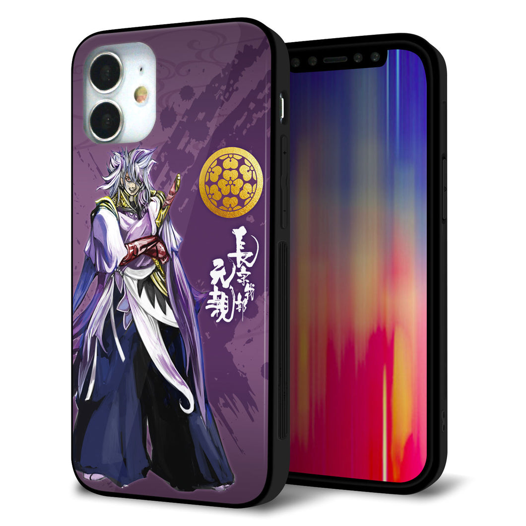 iPhone 12 mini 強化ガラス＆TPUスマホケース ガラプリ【AB805 長宗我部 元親 イラストと家紋】