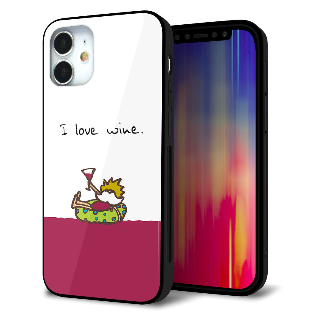 iPhone 12 mini 強化ガラス＆TPUスマホケース ガラプリ【IA811 ワインの神様】