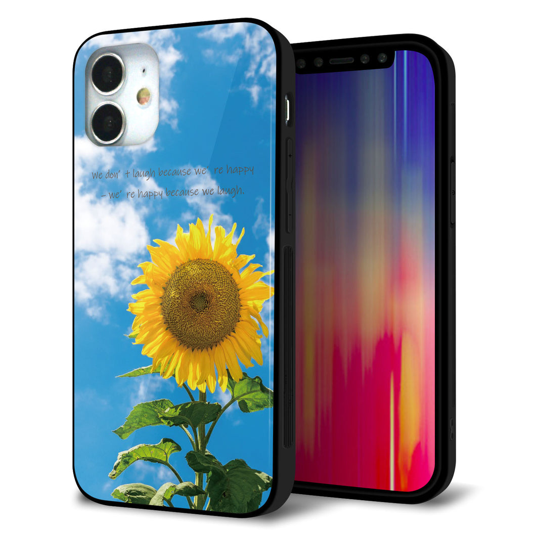 iPhone 12 mini 強化ガラス＆TPUスマホケース ガラプリ【KM877 ヒマワリ】