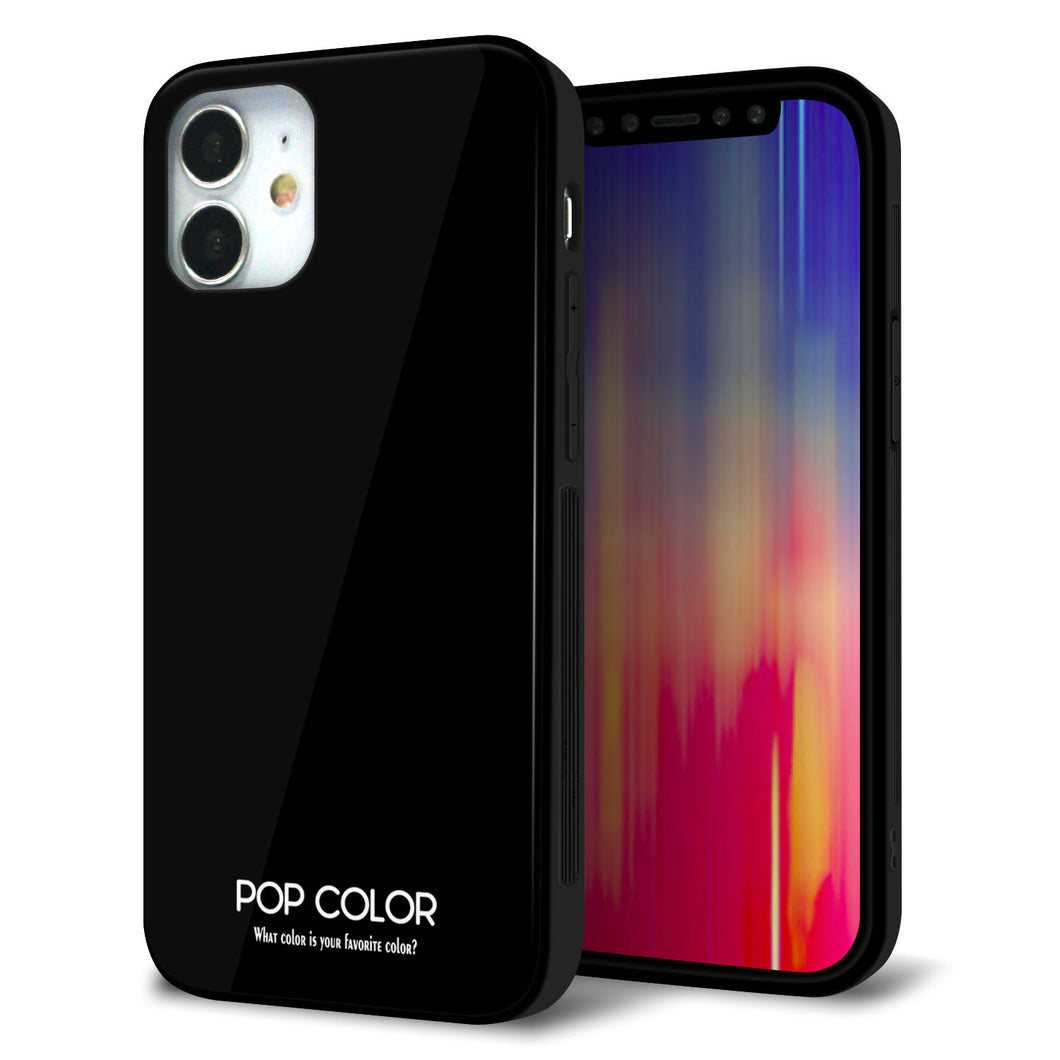 iPhone 12 mini 強化ガラス＆TPUスマホケース ガラプリ【KM911 ポップカラー(ブラック)】