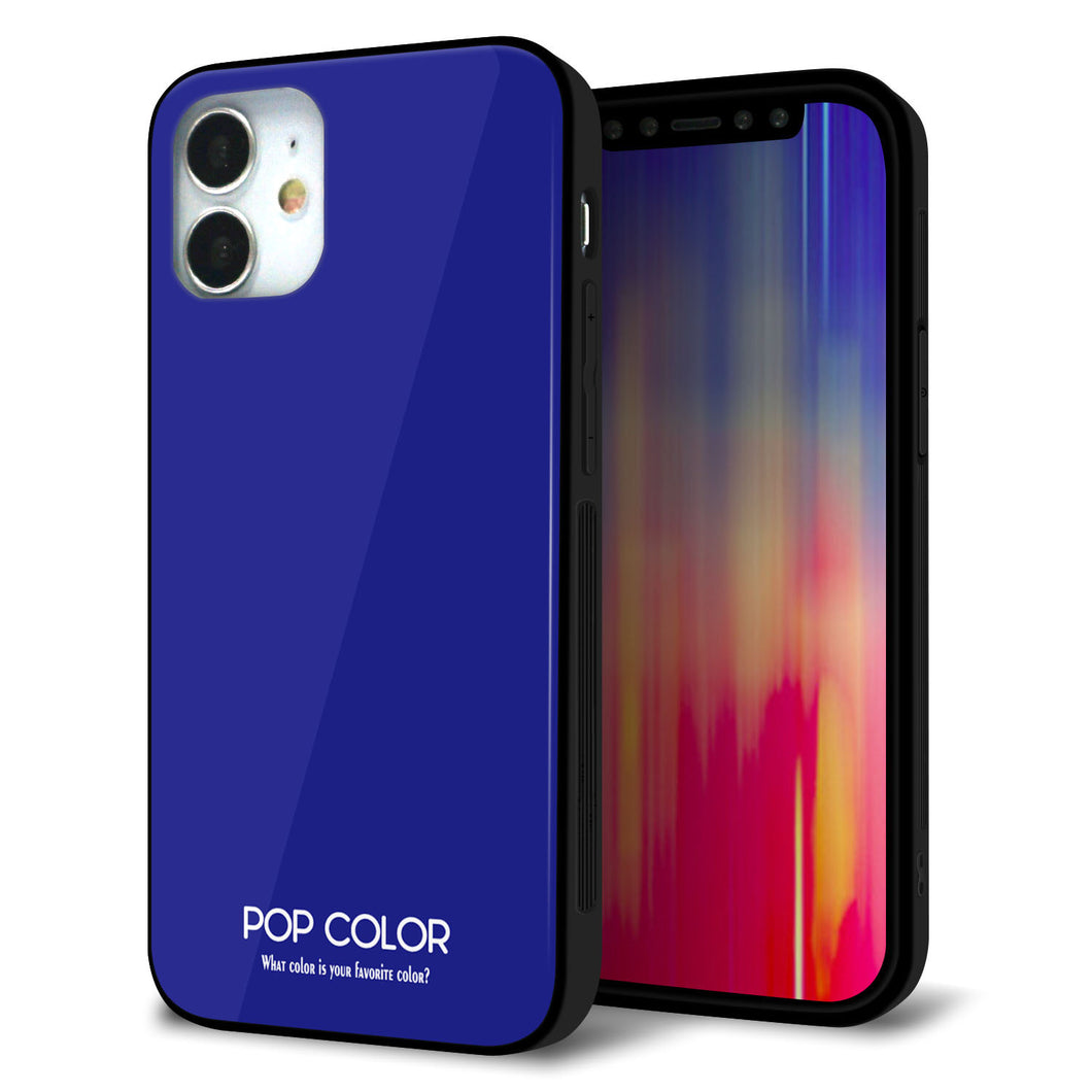 iPhone 12 mini 強化ガラス＆TPUスマホケース ガラプリ【KM912 ポップカラー(ブルー)】
