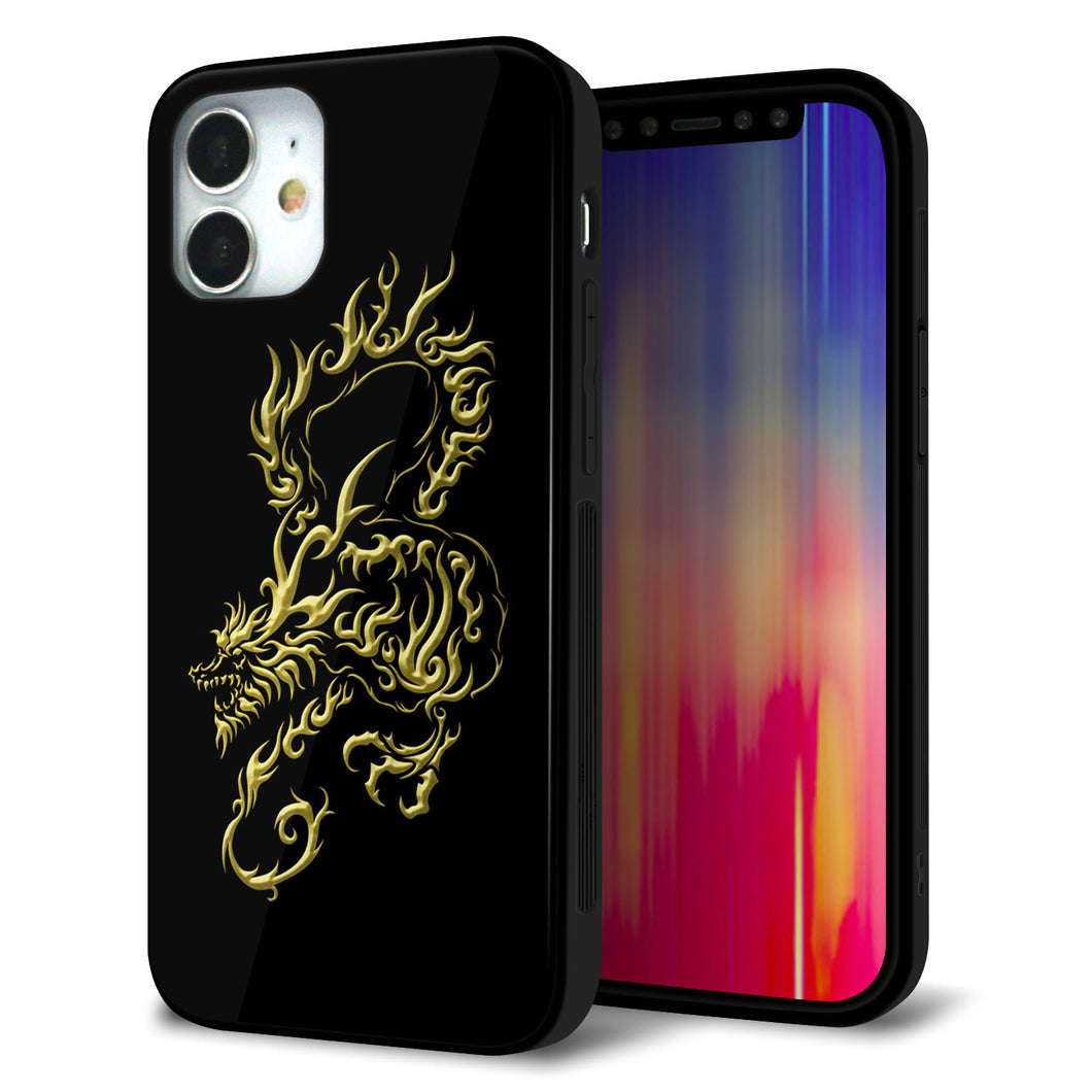 iPhone 12 mini 強化ガラス＆TPUスマホケース ガラプリ【VA831 闇と龍】