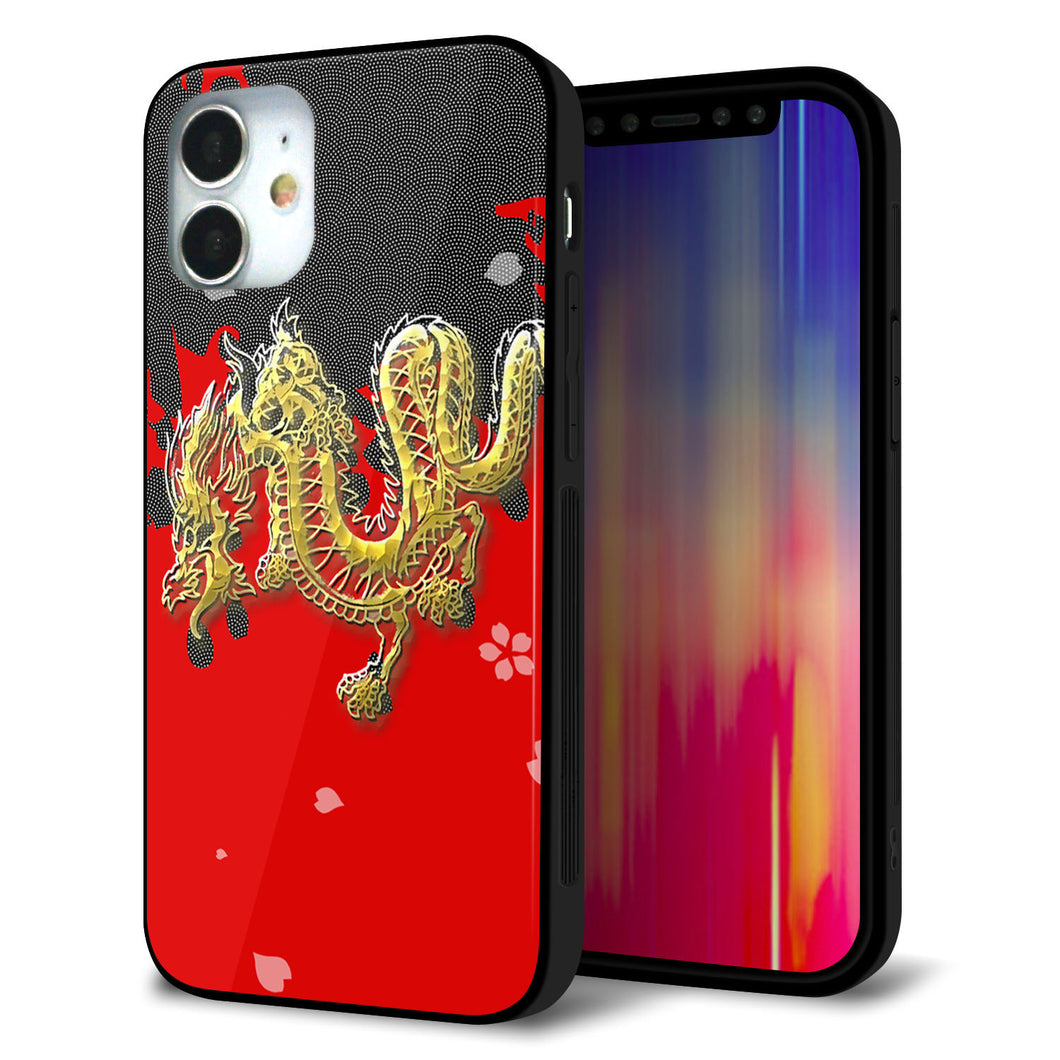iPhone 12 mini 強化ガラス＆TPUスマホケース ガラプリ【YC901 和竜02】