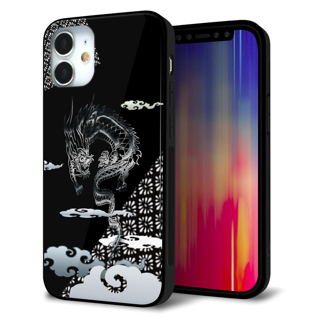 iPhone 12 mini 強化ガラス＆TPUスマホケース ガラプリ【YC906 雲竜01】