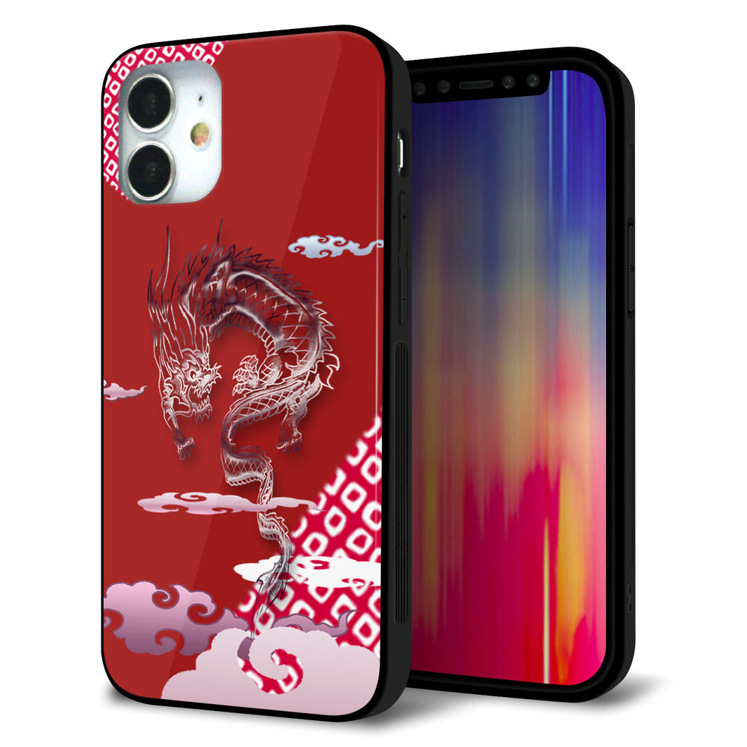 iPhone 12 mini 強化ガラス＆TPUスマホケース ガラプリ【YC907 雲竜02】