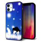 iPhone 12 mini 強化ガラス＆TPUスマホケース ガラプリ【YJ335 雪の結晶 はちわれ】
