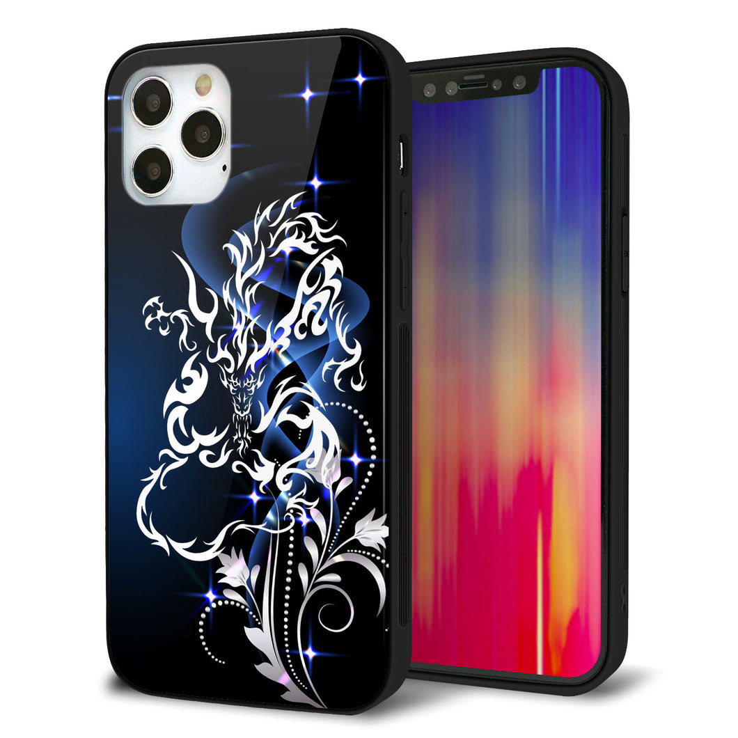 iPhone 12 Pro 強化ガラス＆TPUスマホケース ガラプリ【1000 闇のシェンロン】